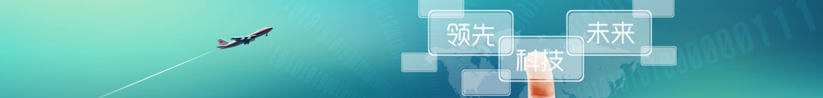 產(chǎn)品中心 - 用心經(jīng)營(yíng)是我們多年以來(lái)不變的信念 - 程進(jìn)機(jī)械