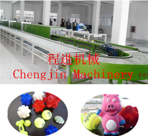 程進機械是目前國內唯一一家專業制造乳膠玩具流水線的制造商