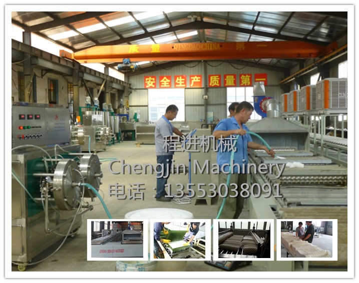 乳膠原料的產地