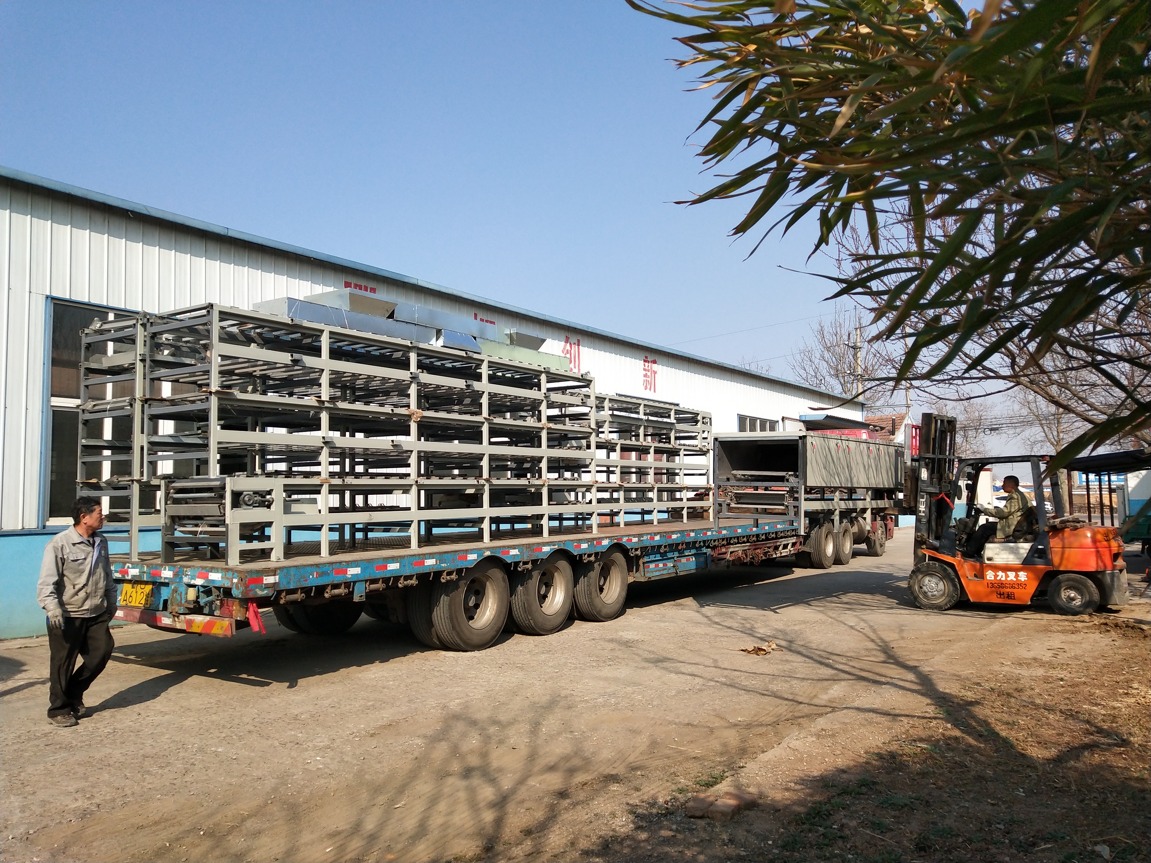 乳膠發(fā)泡設(shè)備特點(diǎn)有哪些？