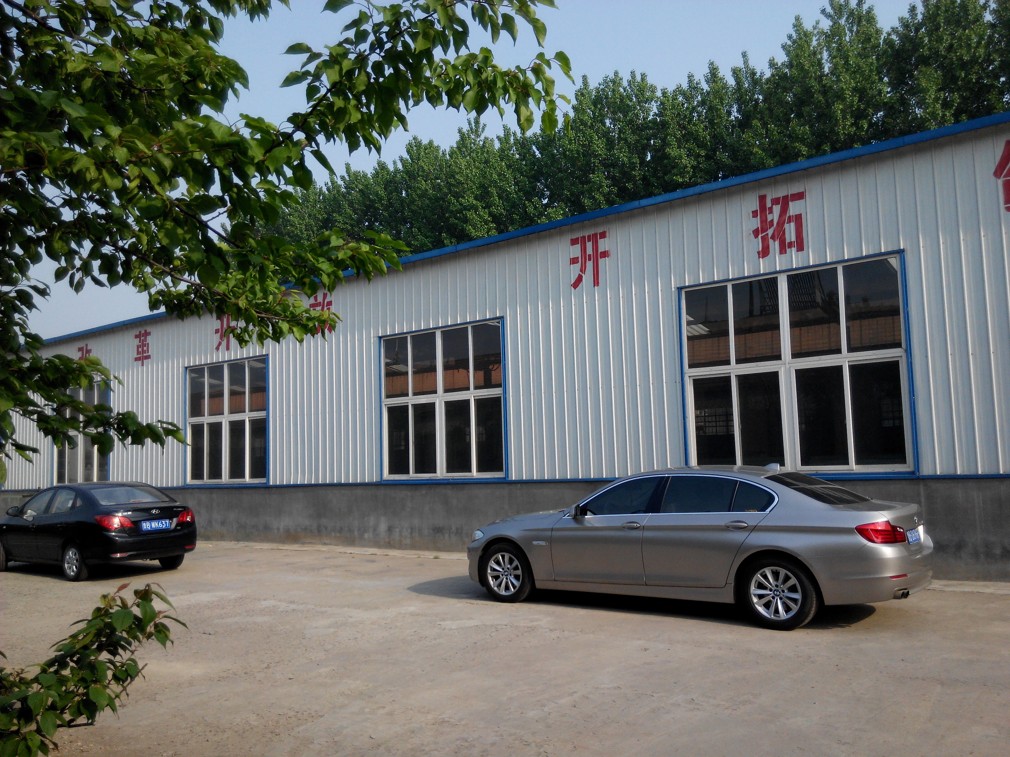 乳膠枕頭是泰國產(chǎn)的好還是國內(nèi)產(chǎn)的好呢？