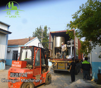 乳膠制品工藝流程圖