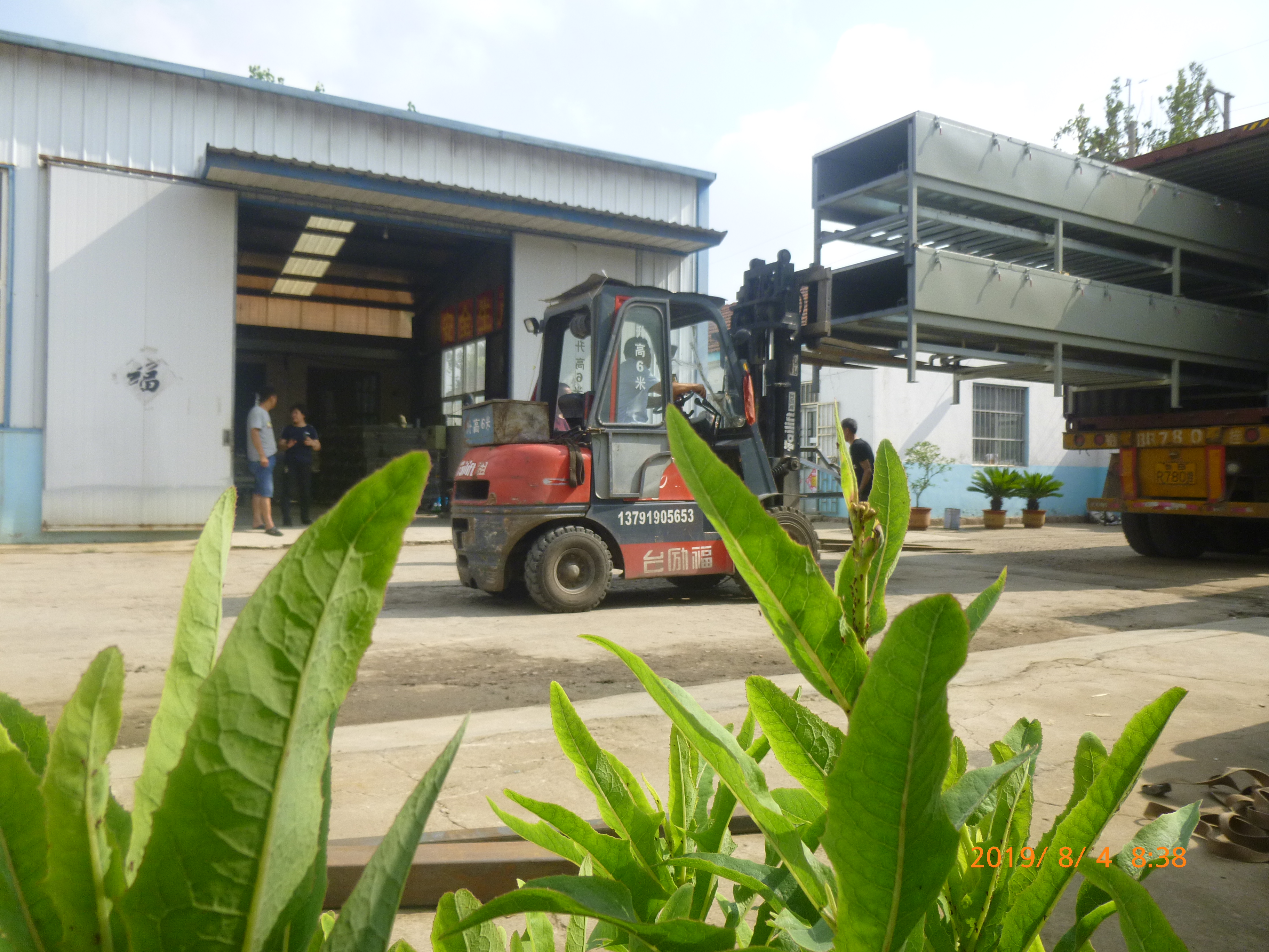 乳膠枕頭生產(chǎn)線的維護(hù)保養(yǎng)和注意事項(xiàng)