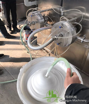 恭喜廣東客戶簽訂乳膠發(fā)泡機新訂單